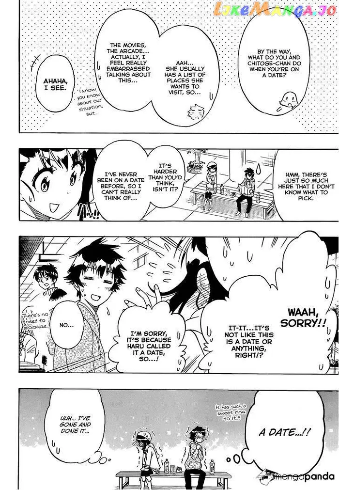 Nisekoi Chapter 166 image 03_optimized
